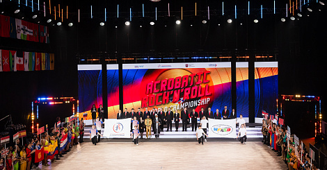 Чемпионат мира по акробатическому рок-н-роллу | Церемония открытия 26.11.2023 Москва
